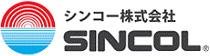 シンコー株式会社 ショールーム